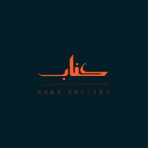 Anab-Logo-01